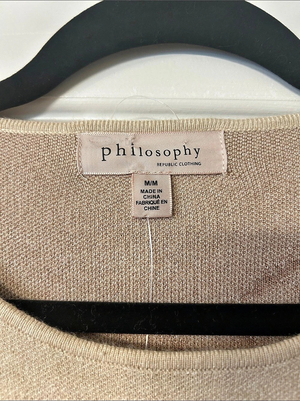 Philosophy Horse Print Crewneck Sweater in Beige Size Medium NWT - Picture 2 of 6